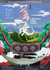 91麻豆视频